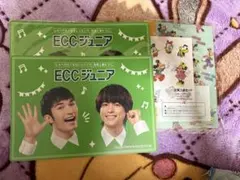 ECCジュニア SixTONES ジェシー 松村北斗