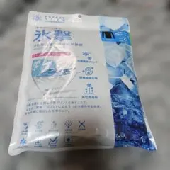 【未使用】FREEZETECH　冷感プリント　氷撃 冷却 長袖クルーネック XL