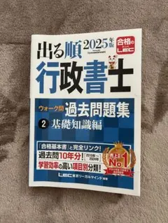 Item thumbnail for item 59a5deee-36bd-4a78-b58b-8247bf93adfc