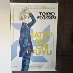 東京リベンジャーズ 東リベ 松野千冬 ゴールド賞 アクリルスタンド