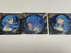 ホロライブ SUISEI ARCHIVES 缶バッジ 私服ver. 3種セット