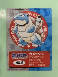 JCG様 リクエスト 4点 まとめ商品