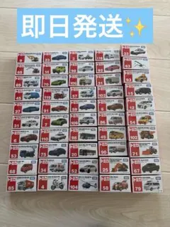 新品未開封】ロングトミカ 26台セット - メルカリ