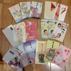 Item thumbnail for item 6d438196-39c9-4577-9ea3-c2099409eb24