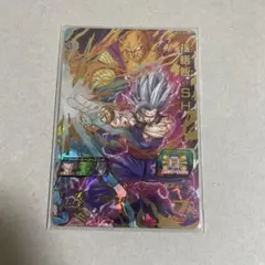 スーパードラゴンボールヒーローズ UGM10-061 孫悟飯:SH