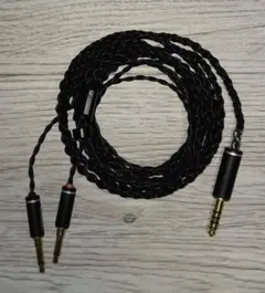 雲隠 (Kumogakure)4.4mm5極バランス/MMCX【NLC-KMG】 - メルカリ