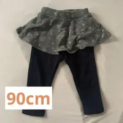 【ever closet】花柄スカート付きレギンス