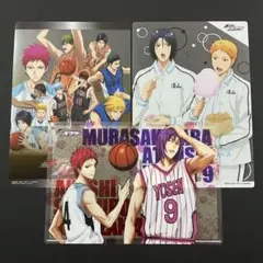 黒子のバスケ ジャンボカードダス 赤司 紫原