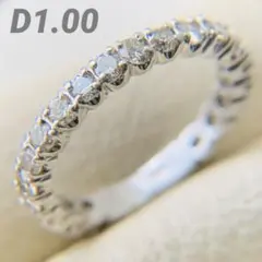 ◎1.00ct☆Pt900 天然ダイヤモンド ハーフエタニティリング 11号