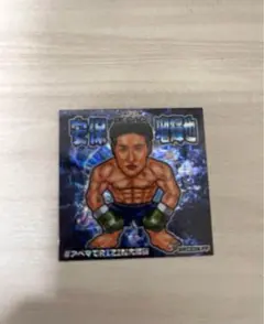 RIZIN シール RIZIN ステッカー – RIZIN オフィシャル オンラインストア