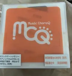 Music ChoroQ