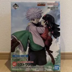 一番くじ　HUNTER×HUNTER キルア&アルカ　ラストワン賞　最安値