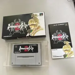 ロマンシングサガ2 箱説付