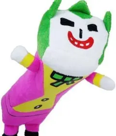 2個セット　スーパーマンのジョーカーのぬいぐるみペンポーチ（筆箱）