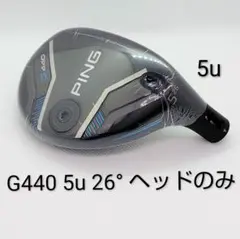 7U未使用G440 #7UT 34° ヘッドのみ/ 国内仕様 7U未使用G440 #7UT 34° ヘッドのみ/ 国内仕様 - メルカリ