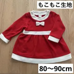 Item thumbnail for item 299f90ec-3dd0-4535-bde0-21aa74da9635