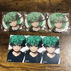 ヒロアカ ジャンプGIGA 新十傑 缶バッジ キャラカード 全サ 緑谷出久