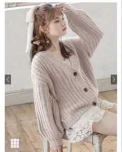 【GRL】ボリュームスリーブニットカーディガン [mb995] ベージュ