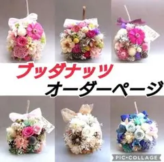 Item thumbnail for item da7c2501-33e6-4b1c-86f7-7a97976c8cd3