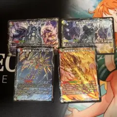 やしろ@初心者様 リクエスト 2点 まとめ商品