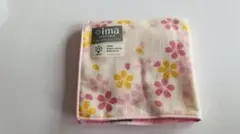 Item thumbnail for item 4bebd89b-c2b9-40c7-8551-904fa56b7480