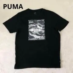美品　PUMA（プーマ）Tシャツ　黒　S～Mサイズ　メンズ