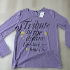 ロンTシャツ　薄紫　L（160)