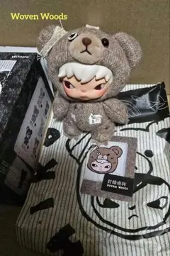 Hirono Road Journal　シリーズ　ぬいぐるみペンダント