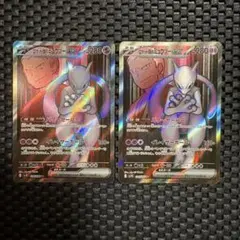 2025年最新】ポケモンカード sr まとめ売りの人気アイテム