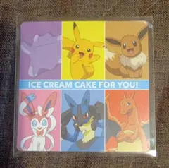 サーティワン ポケモン コースター