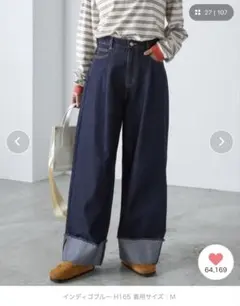 forksy.ワイドストレートターンバックデニムパンツ インディゴブルー