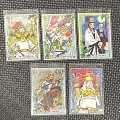 2026年最新】カード 三国志大戦の人気アイテム - メルカリ