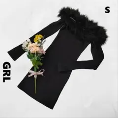 グレイル ♪ ファーオフショル ニットミニワンピース S ブラック タイト