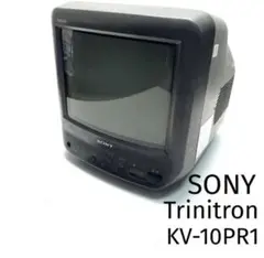 2025年最新】SONY トリニトロン テレビの人気アイテム - メルカリ