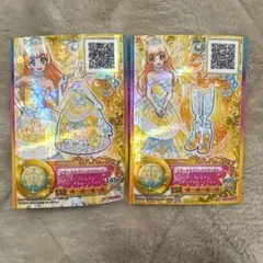 エターナルプリンセスコーデ ルーレット 2026年最新】ｴﾀｰﾅﾙﾌﾟﾘﾝｾｽﾄﾞﾚｽの人気アイテム - メルカリ