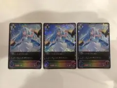 2025年最新】ベルエンジェル プロモの人気アイテム - メルカリ