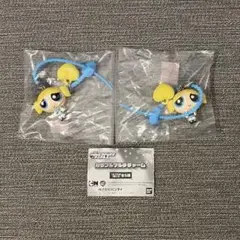 パワーパフガールズ カラフルマルチチャーム バブルス 2個セット