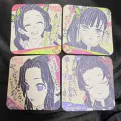 2025年最新】鬼滅アートコースター第3弾の人気アイテム - メルカリ