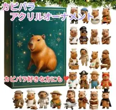 Item thumbnail for item 5944e83c-e998-4aa5-a1d6-264722d2df55