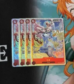 ワンピースカード　ウタ　SR ST23-001 4枚