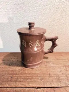 2026年最新】木魚石 急須の人気アイテム - メルカリ