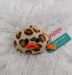 mojojojo モジョジョジョ フェイスポーチ BC2 マスコット アヒル