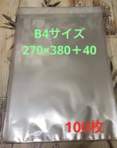 Item thumbnail for item d73bbefa-03ec-4541-9e0b-3f0aa5c0eb7e