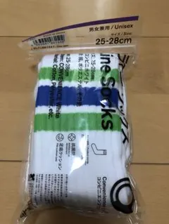 Item thumbnail for item 241be54e-689d-409d-aa0e-c1fb97f6ca1f