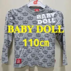 【BABY DOLL】 長袖 カットソー 110㎝