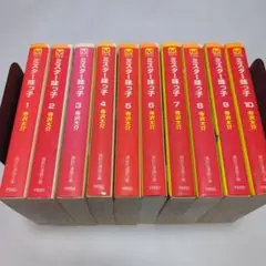 ミスター味っ子 1-10巻　全巻セット 寺沢大介 講談社漫画文庫