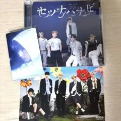 TXT セツナハナビ 通常盤 初回プレス ボムギュ トレカ CD ポストカード
