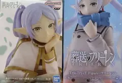 葬送のフリーレン フィギュアセット