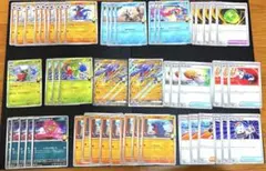 早い者勝ち⭐︎シロナのデッキパーツ セット ガブリアスex せいなるはい付き⭐︎