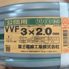 日立ZX200-7 アームブーム接続ピン センターピン 建設機械 重機部品 